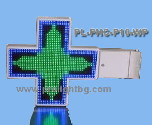 LED Pharmacy Cross